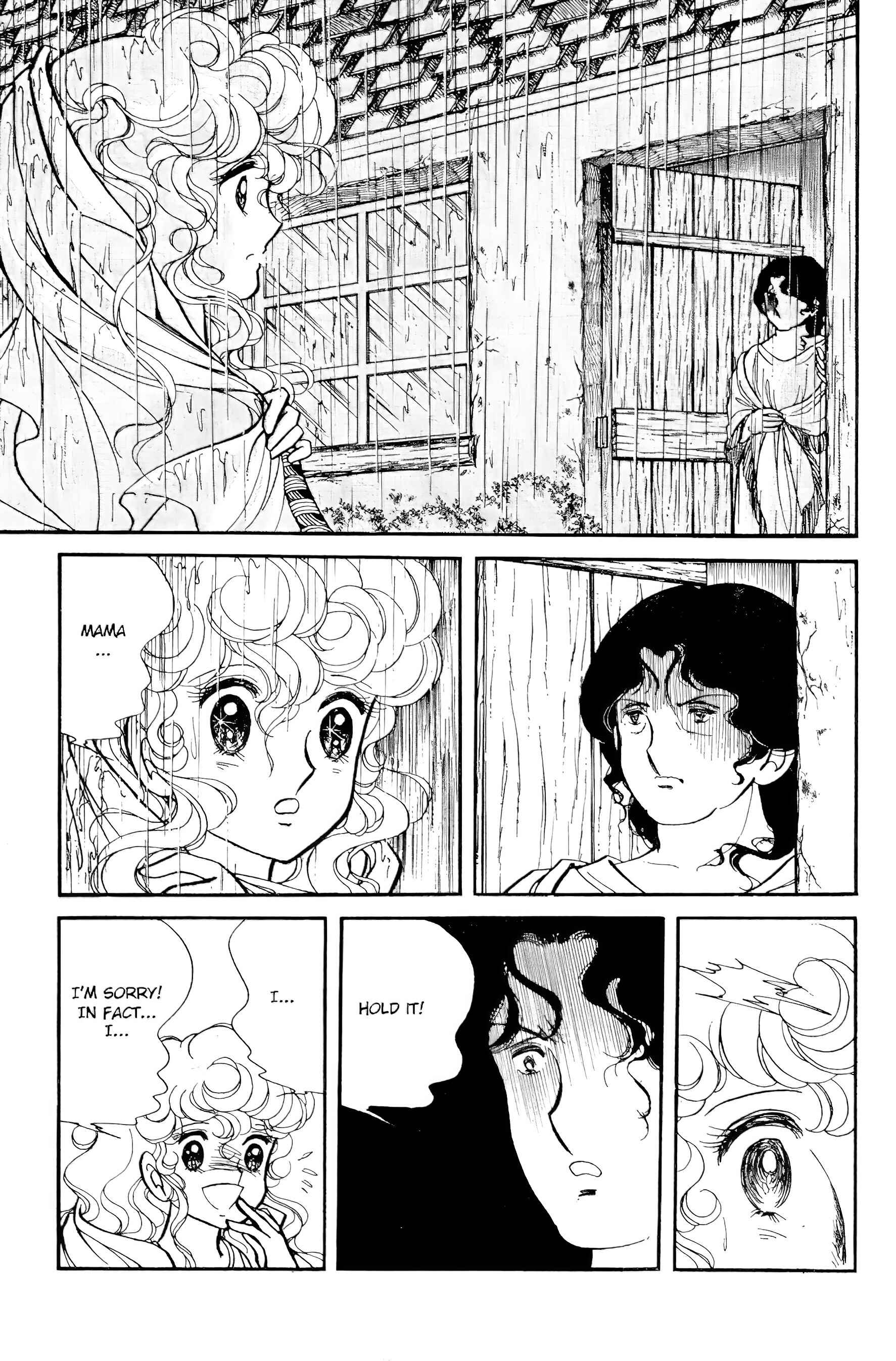Page 19 Chapter Unknown_9242 Lady Georgie