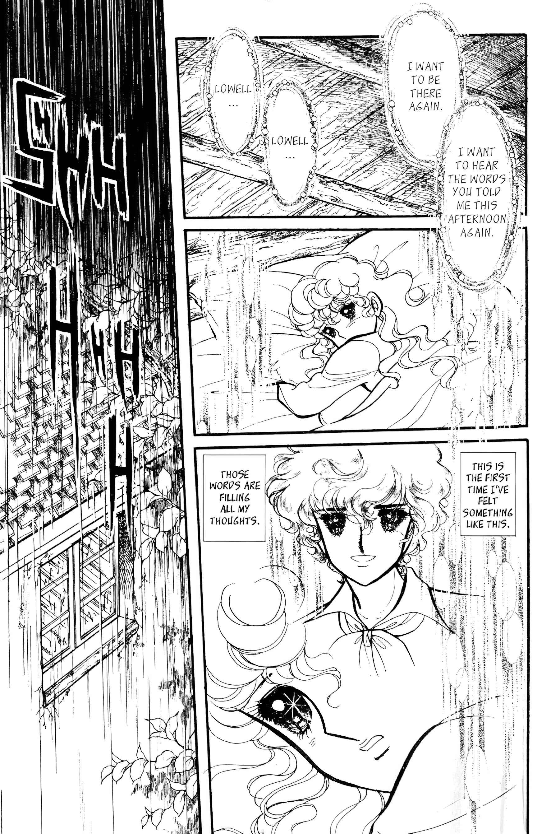 Page 3 Chapter Unknown_9242 Lady Georgie