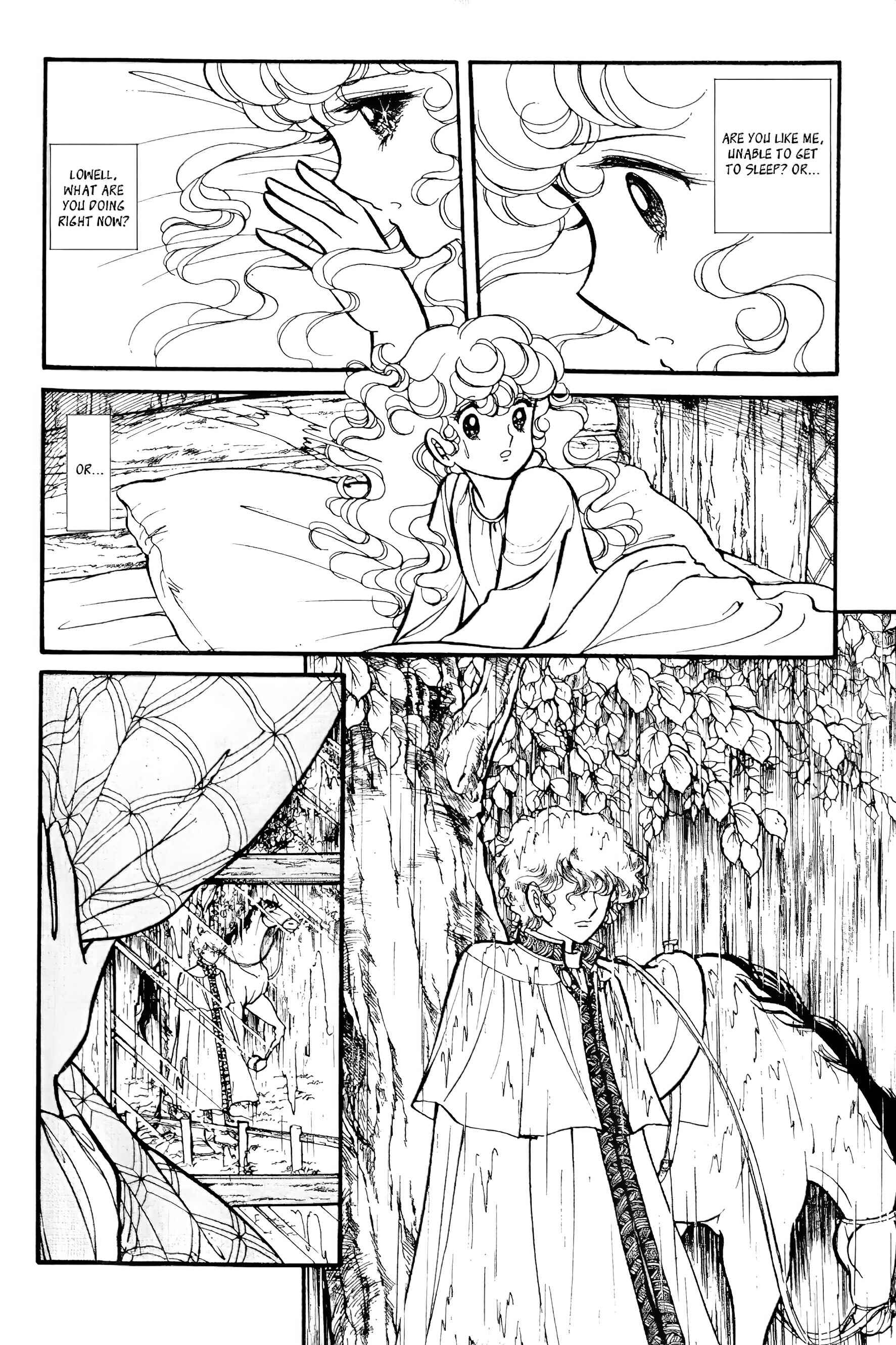 Page 4 Chapter Unknown_9242 Lady Georgie