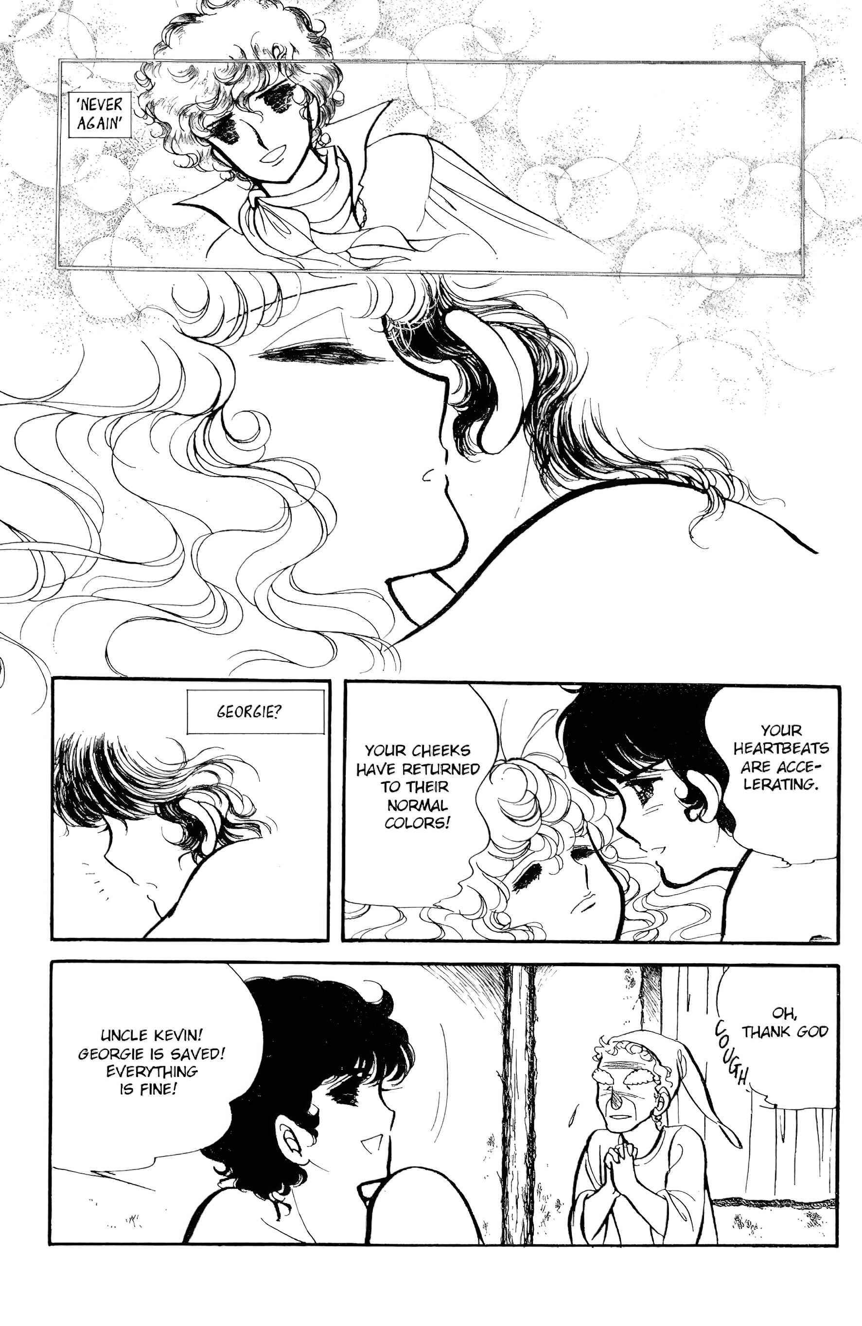 Page 47 Chapter Unknown_9242 Lady Georgie