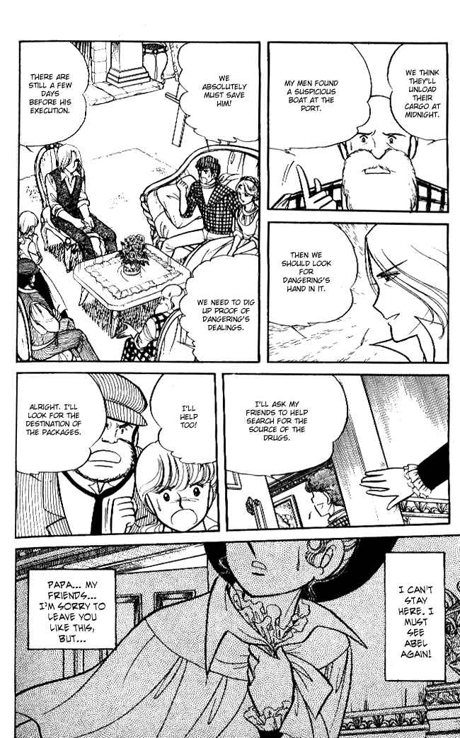 Page 1 Chapter 42 Lady Georgie