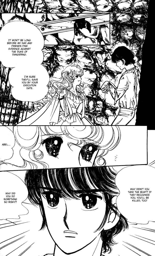Page 17 Chapter 42 Lady Georgie