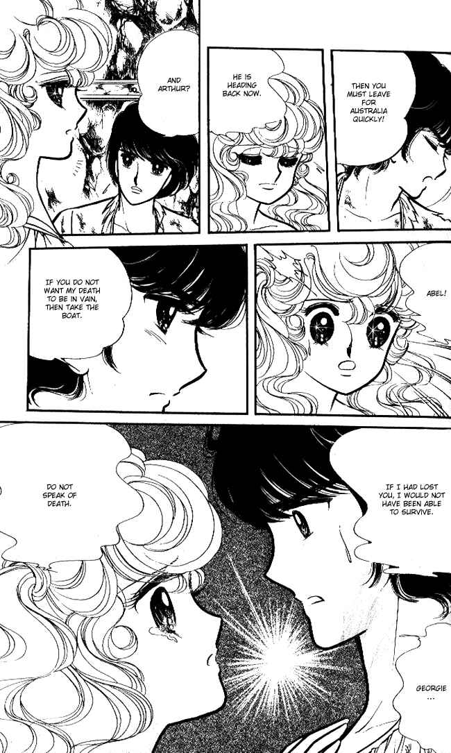 Page 18 Chapter 42 Lady Georgie