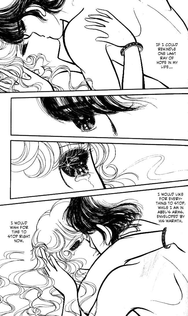 Page 22 Chapter 42 Lady Georgie