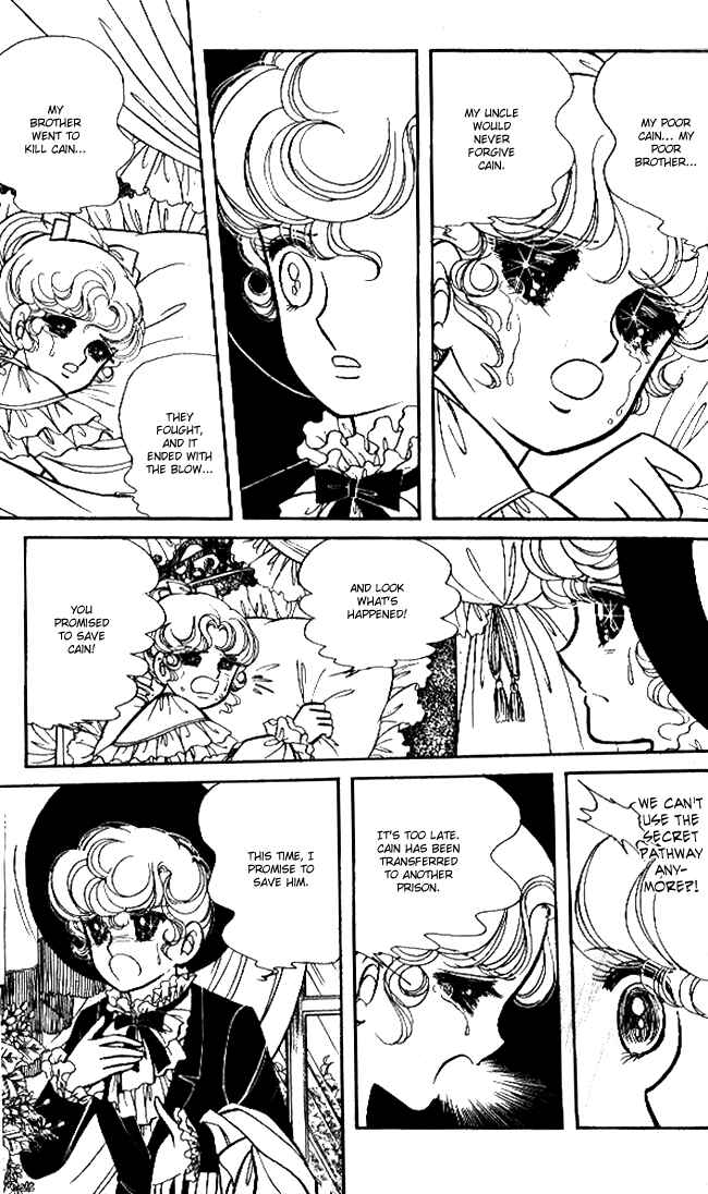 Page 4 Chapter 42 Lady Georgie