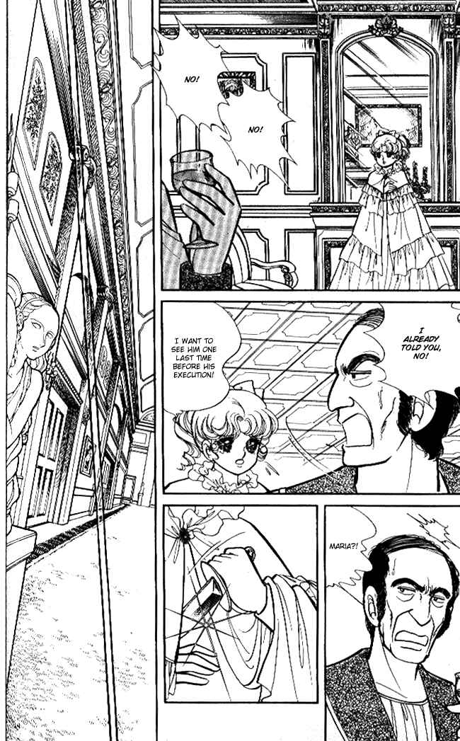 Page 7 Chapter 42 Lady Georgie