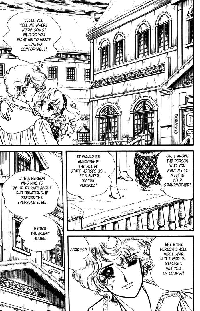 Page 17 Chapter 22 Lady Georgie