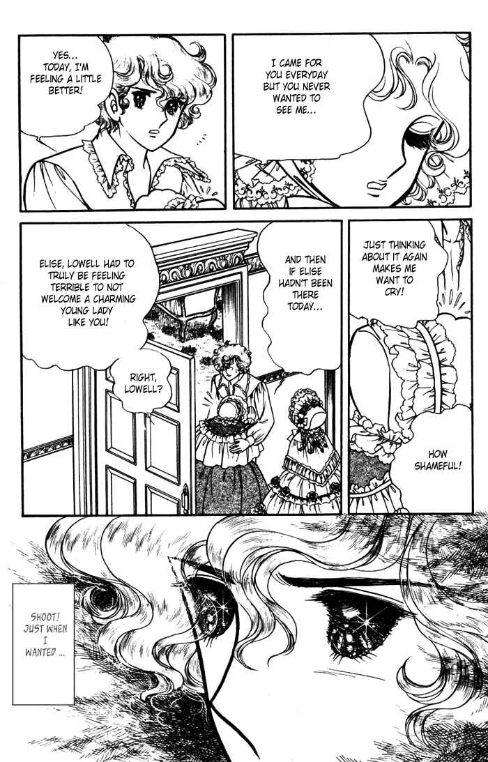 Page 22 Chapter 22 Lady Georgie
