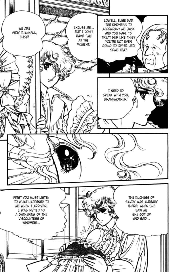 Page 23 Chapter 22 Lady Georgie