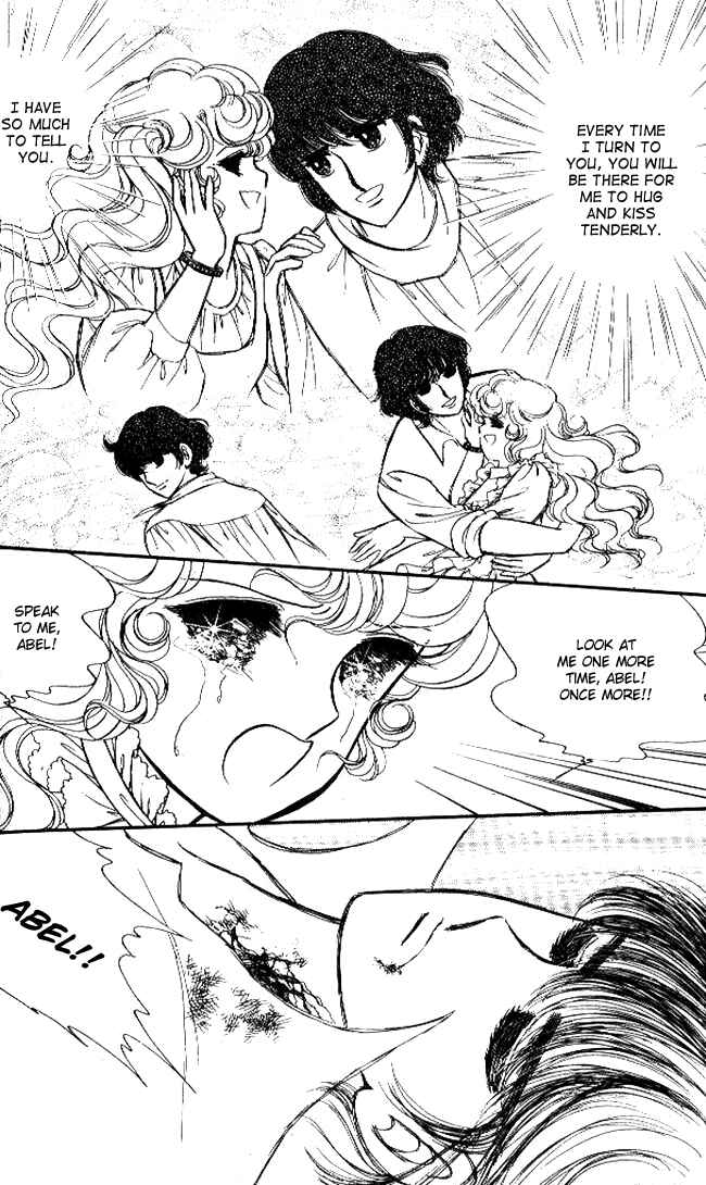 Page 16 Chapter 44 Lady Georgie