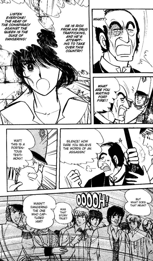 Page 5 Chapter 44 Lady Georgie