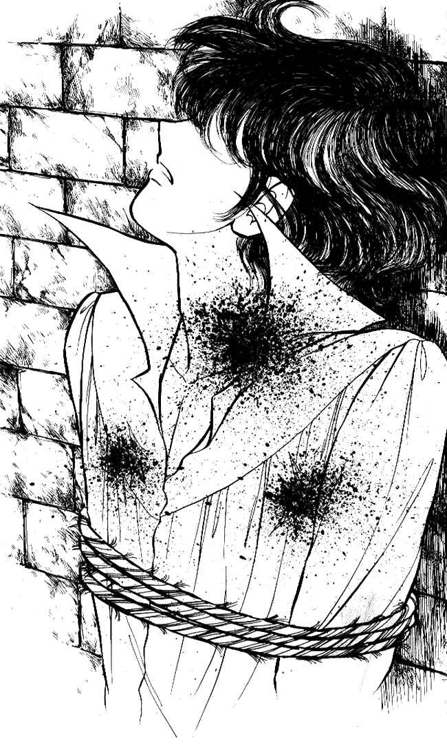 Page 9 Chapter 44 Lady Georgie
