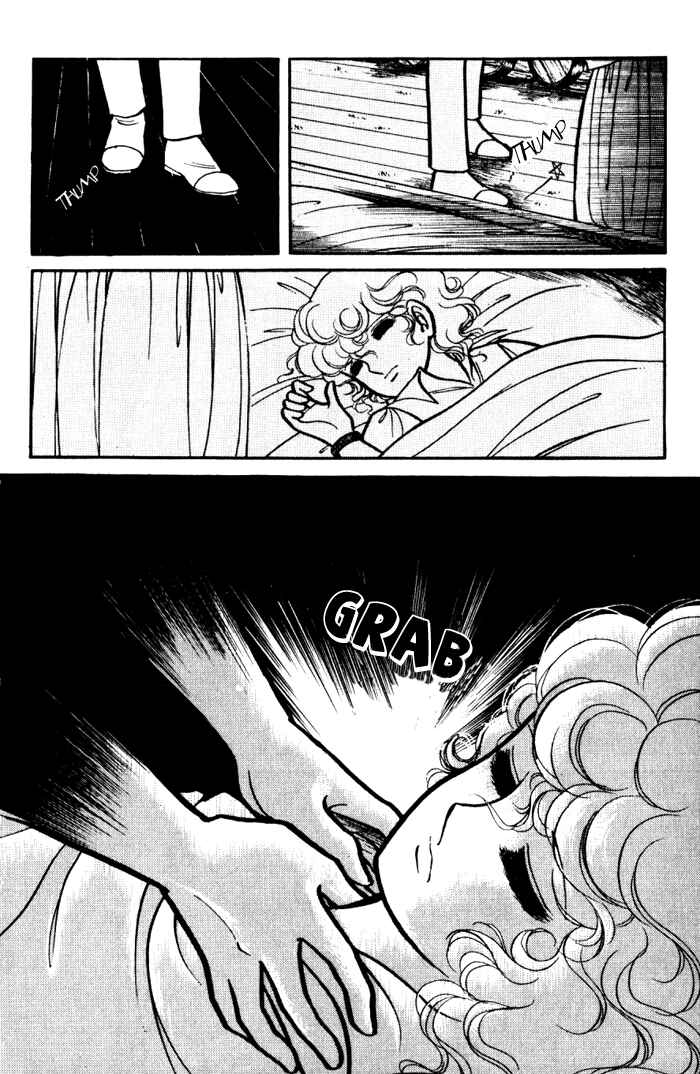 Page 10 Chapter 15 Lady Georgie