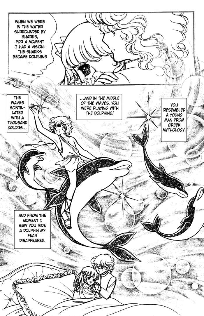 Page 4 Chapter 15 Lady Georgie