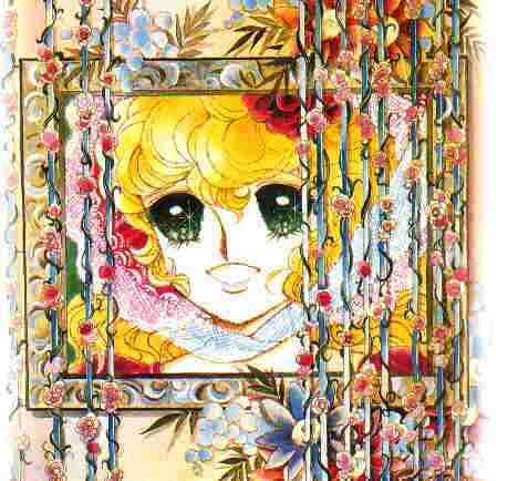 Page 20 Chapter 7.5 Lady Georgie
