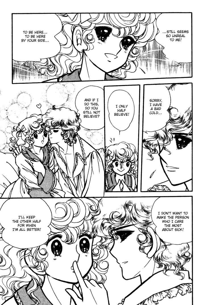Page 4 Chapter 20 Lady Georgie