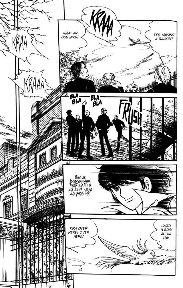 Page 23 Chapter 35 Lady Georgie