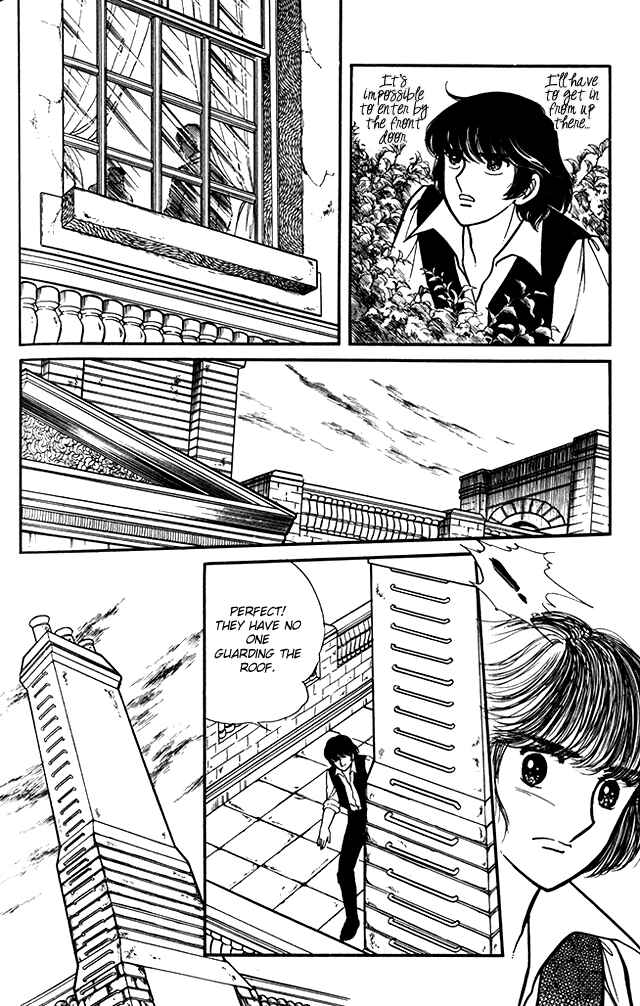 Page 24 Chapter 35 Lady Georgie