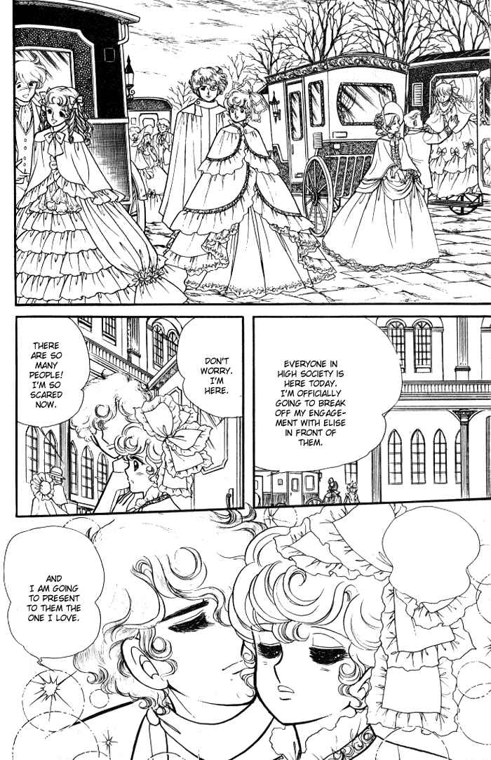 Page 21 Chapter 30 Lady Georgie