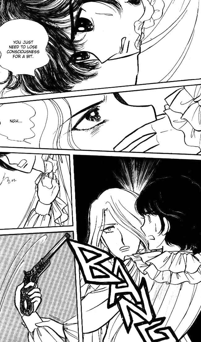 Page 14 Chapter 41 Lady Georgie