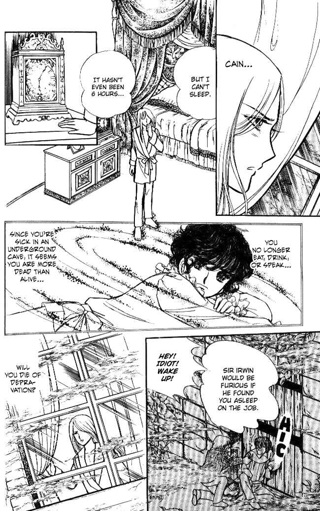 Page 5 Chapter 41 Lady Georgie