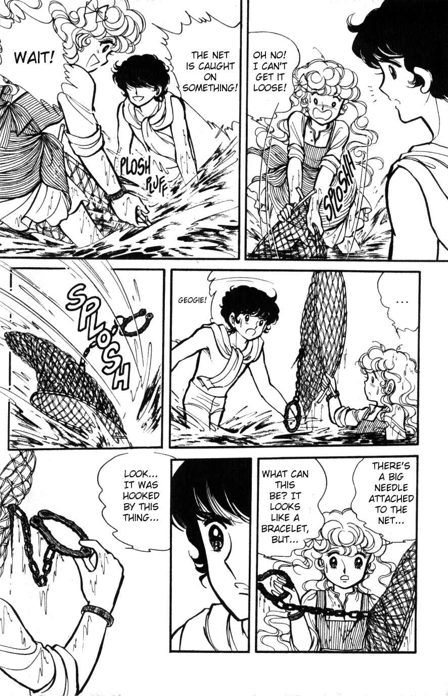 Page 21 Chapter 7 Lady Georgie