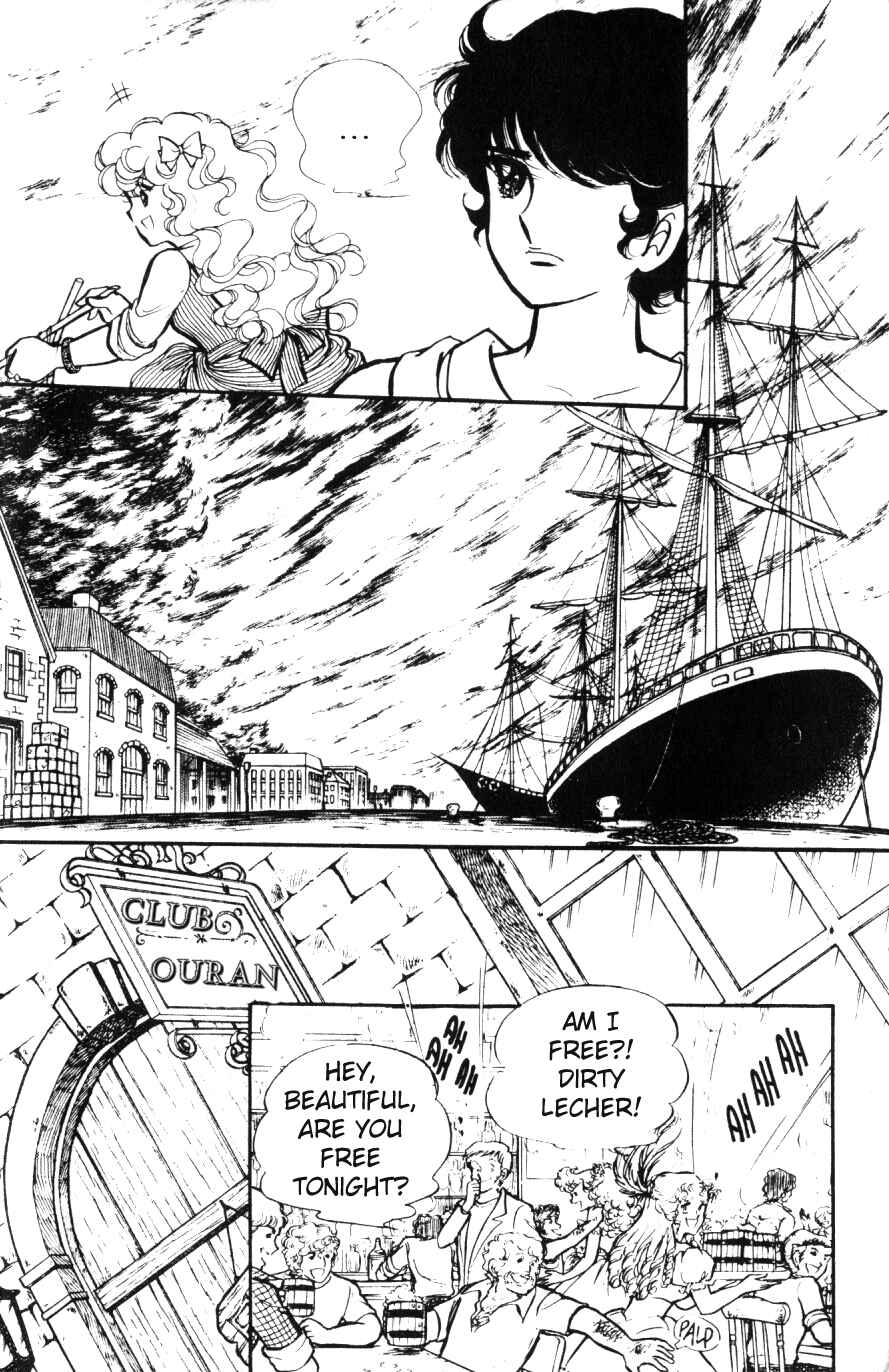 Page 23 Chapter 7 Lady Georgie