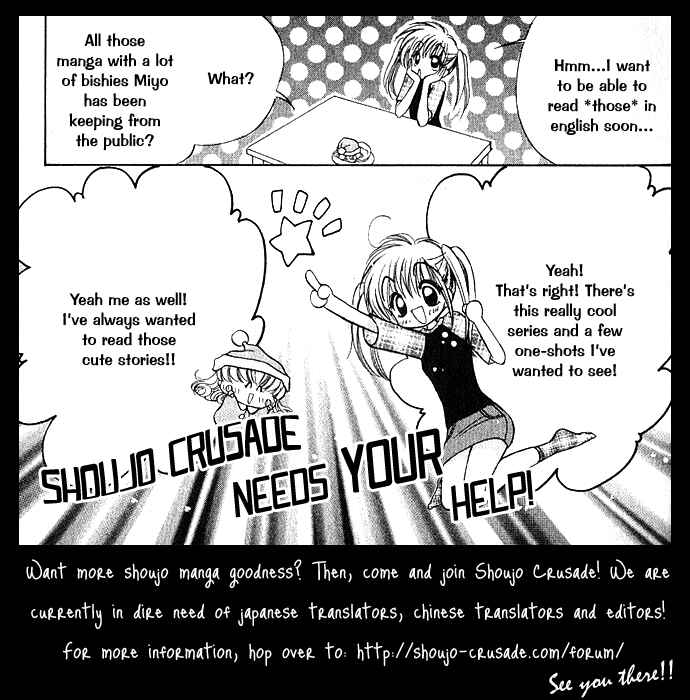 Page 26 Chapter 7 Lady Georgie