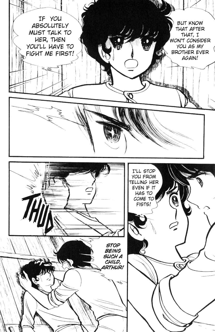 Page 7 Chapter 7 Lady Georgie