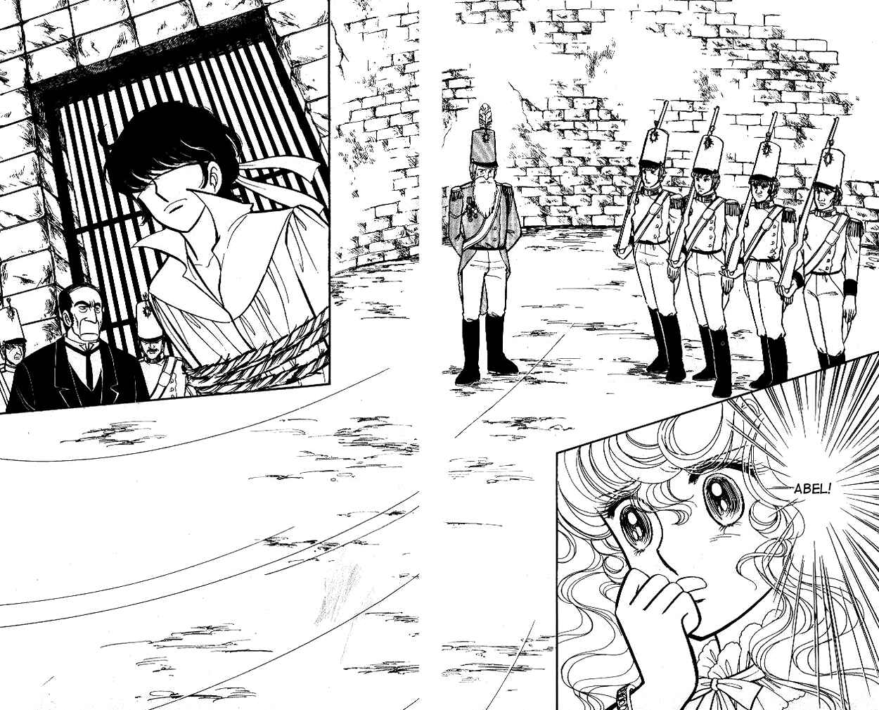 Page 15 Chapter 43 Lady Georgie