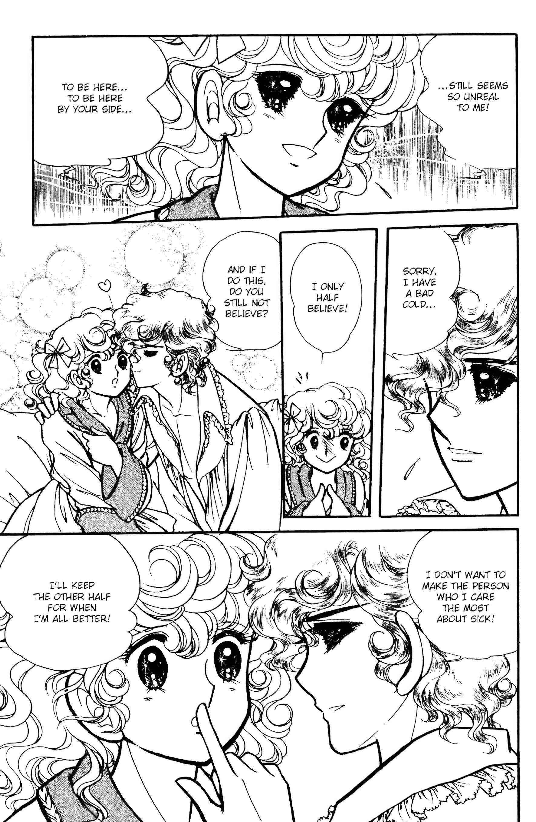 Page 105 Chapter Unknown_aed6 Lady Georgie
