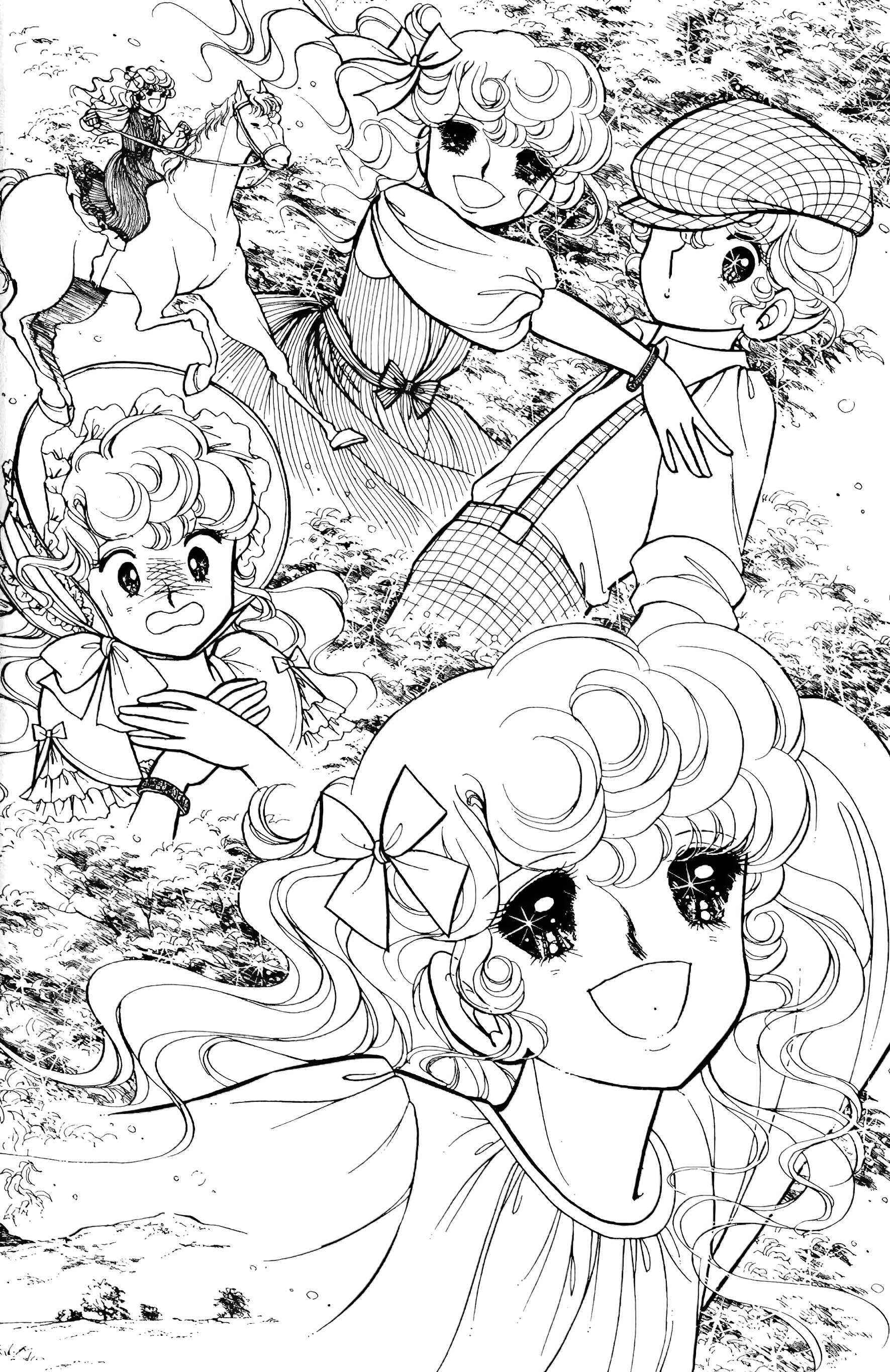 Page 112 Chapter Unknown_aed6 Lady Georgie