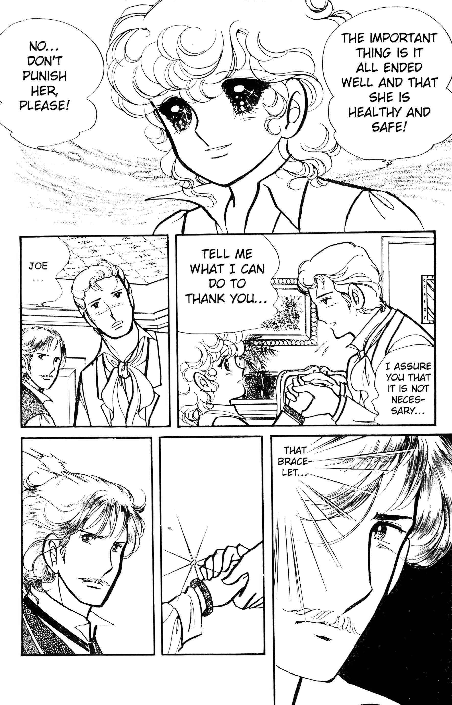 Page 13 Chapter Unknown_aed6 Lady Georgie