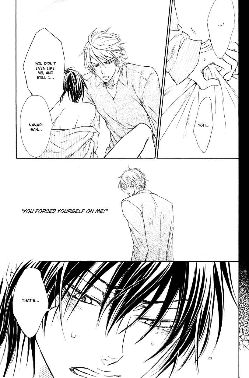 Page 13 Chapter 3 Mujihi na Anata