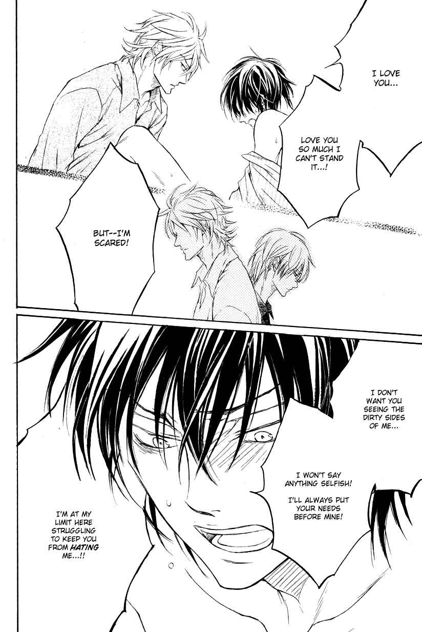 Page 16 Chapter 3 Mujihi na Anata