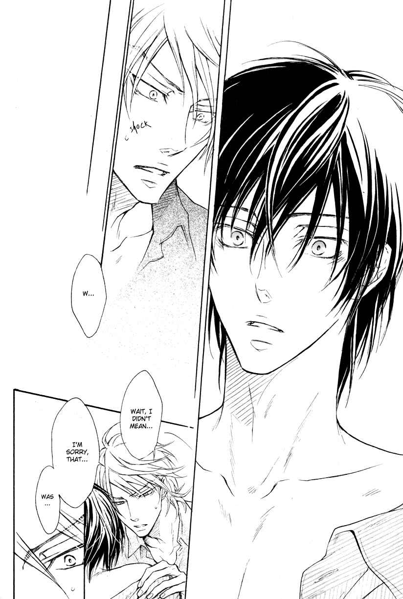 Page 18 Chapter 3 Mujihi na Anata