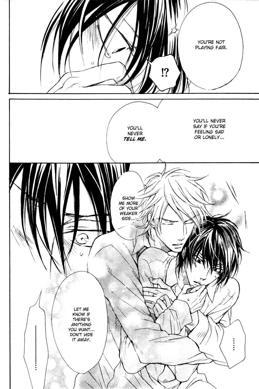 Page 22 Chapter 3 Mujihi na Anata