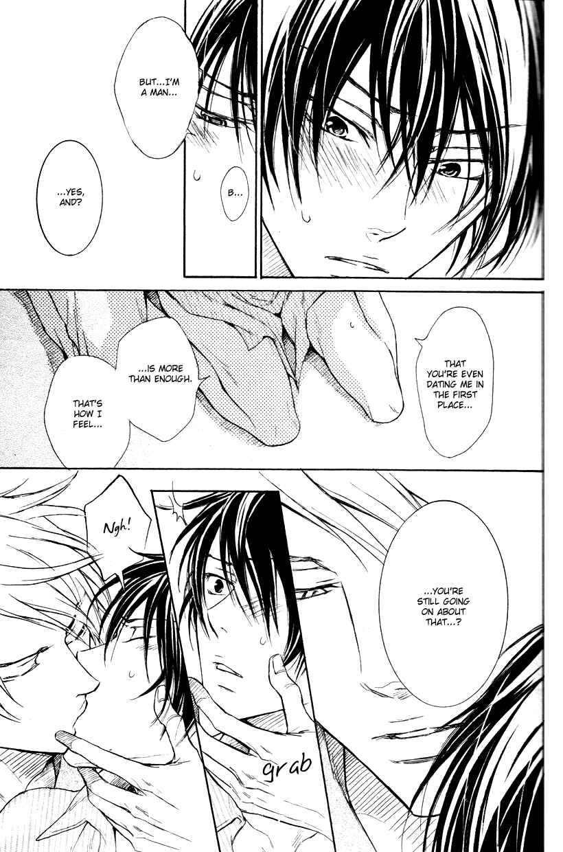 Page 23 Chapter 3 Mujihi na Anata