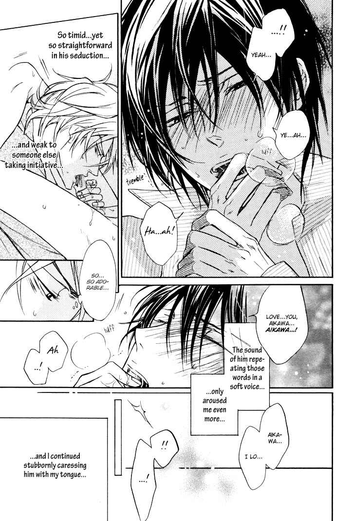 Page 27 Chapter 3 Mujihi na Anata