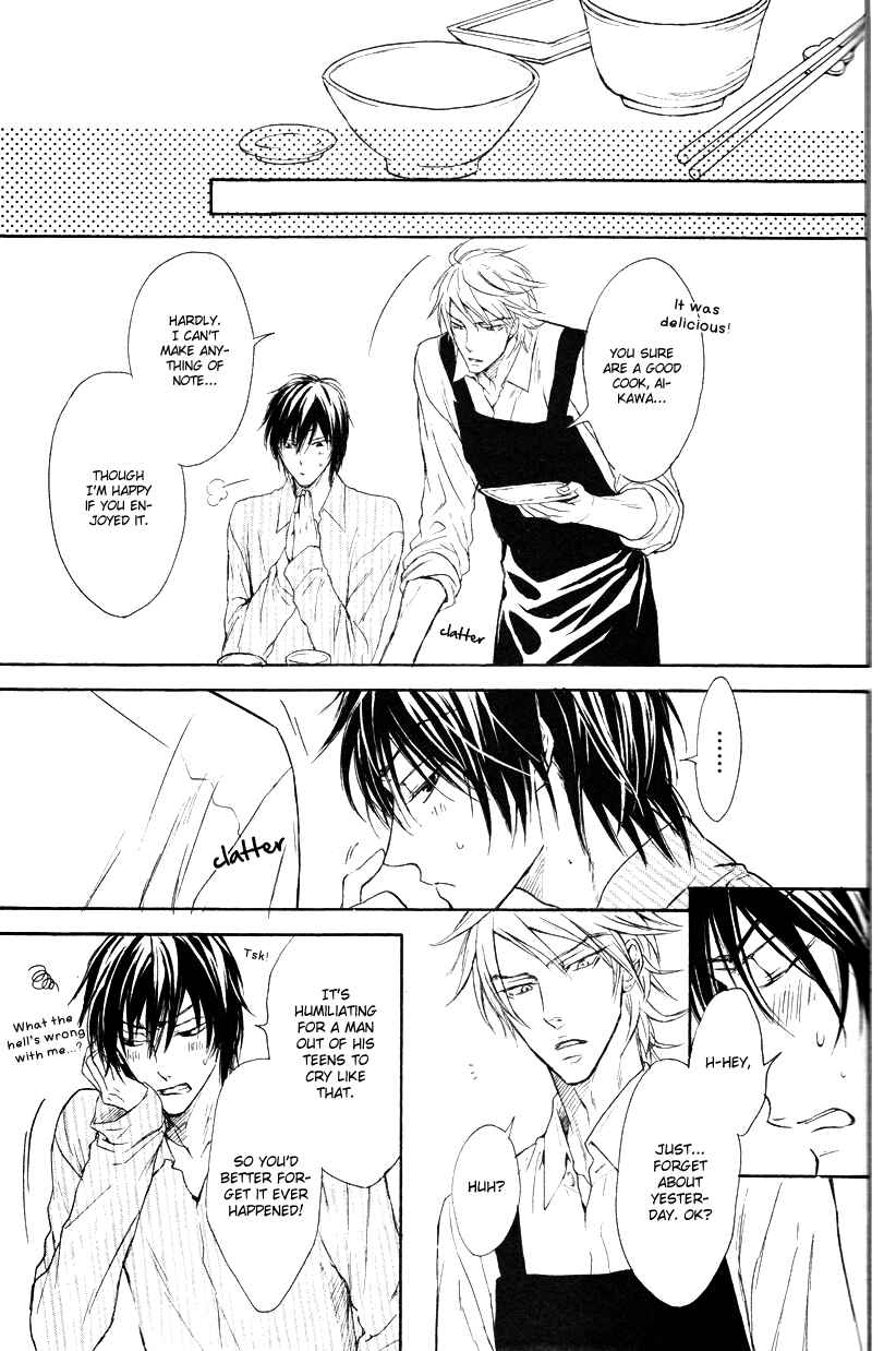 Page 31 Chapter 3 Mujihi na Anata
