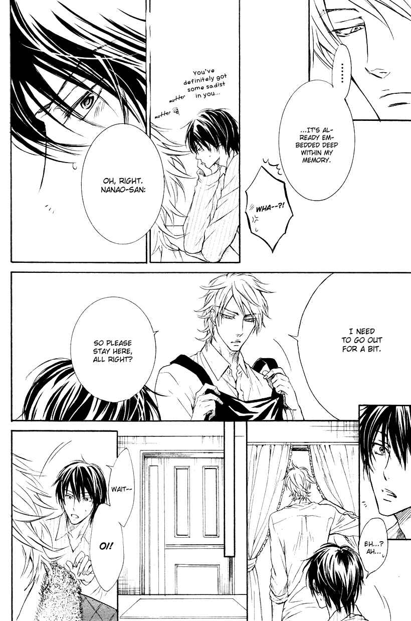Page 32 Chapter 3 Mujihi na Anata