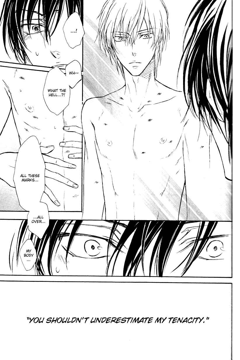 Page 35 Chapter 3 Mujihi na Anata