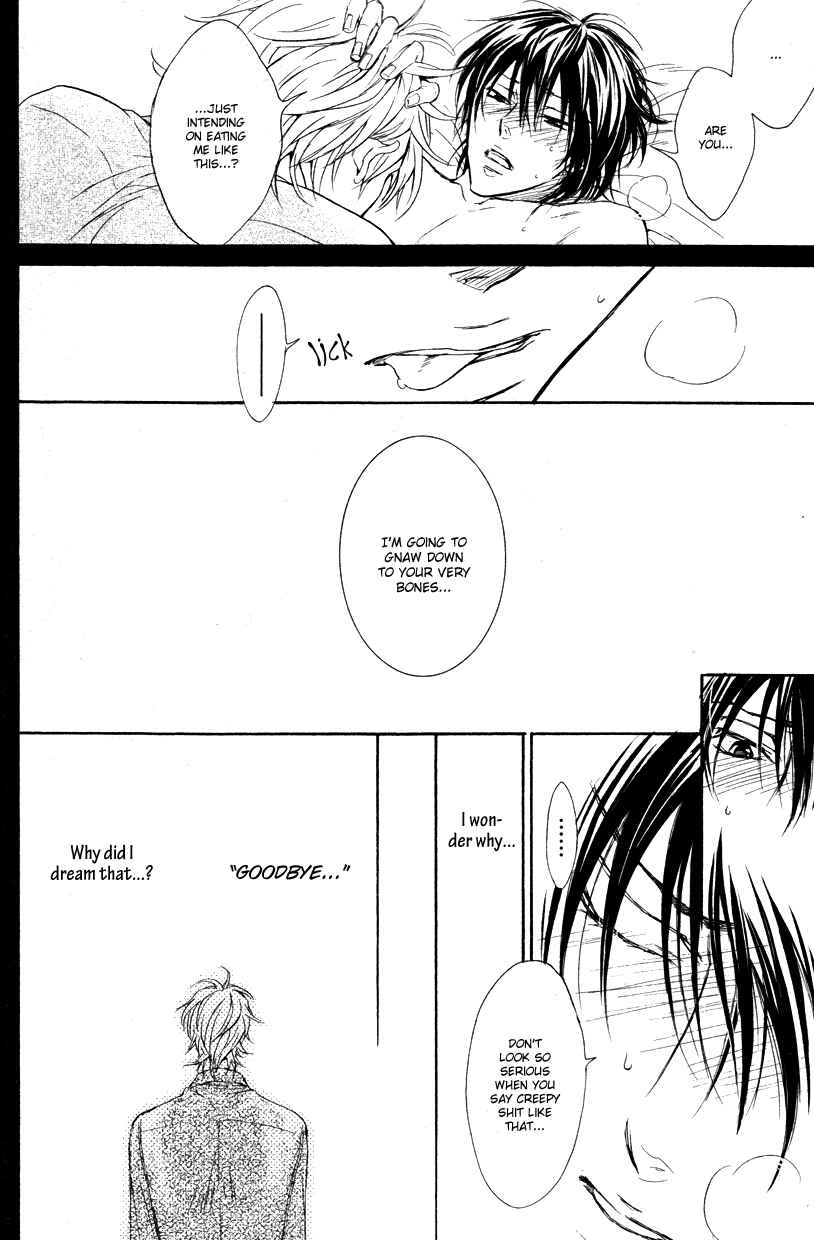 Page 6 Chapter 3 Mujihi na Anata