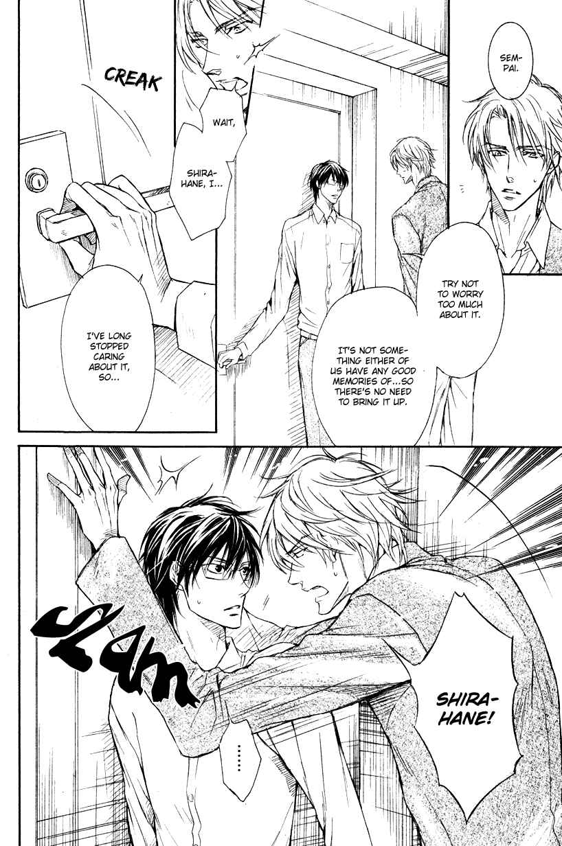 Page 14 Chapter 2 Mujihi na Anata