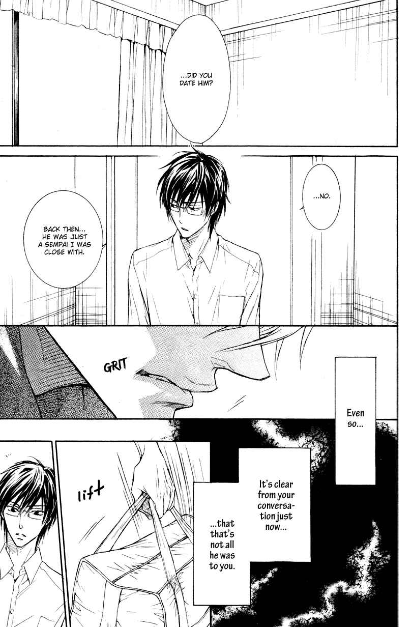 Page 21 Chapter 2 Mujihi na Anata