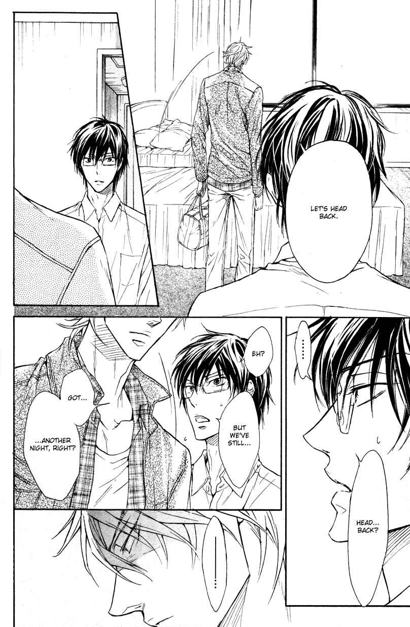Page 22 Chapter 2 Mujihi na Anata