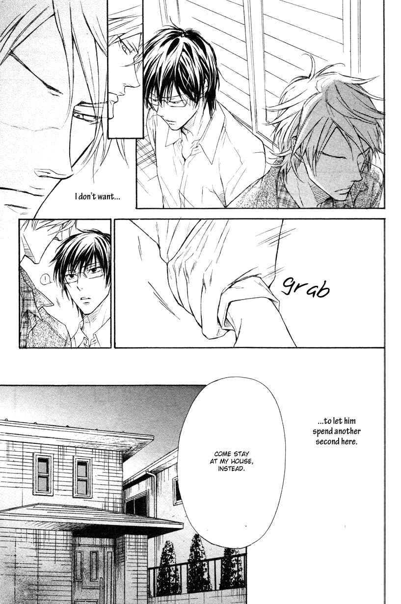 Page 23 Chapter 2 Mujihi na Anata