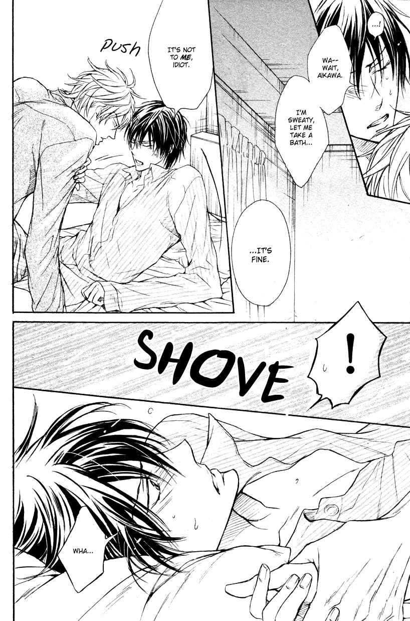 Page 32 Chapter 2 Mujihi na Anata