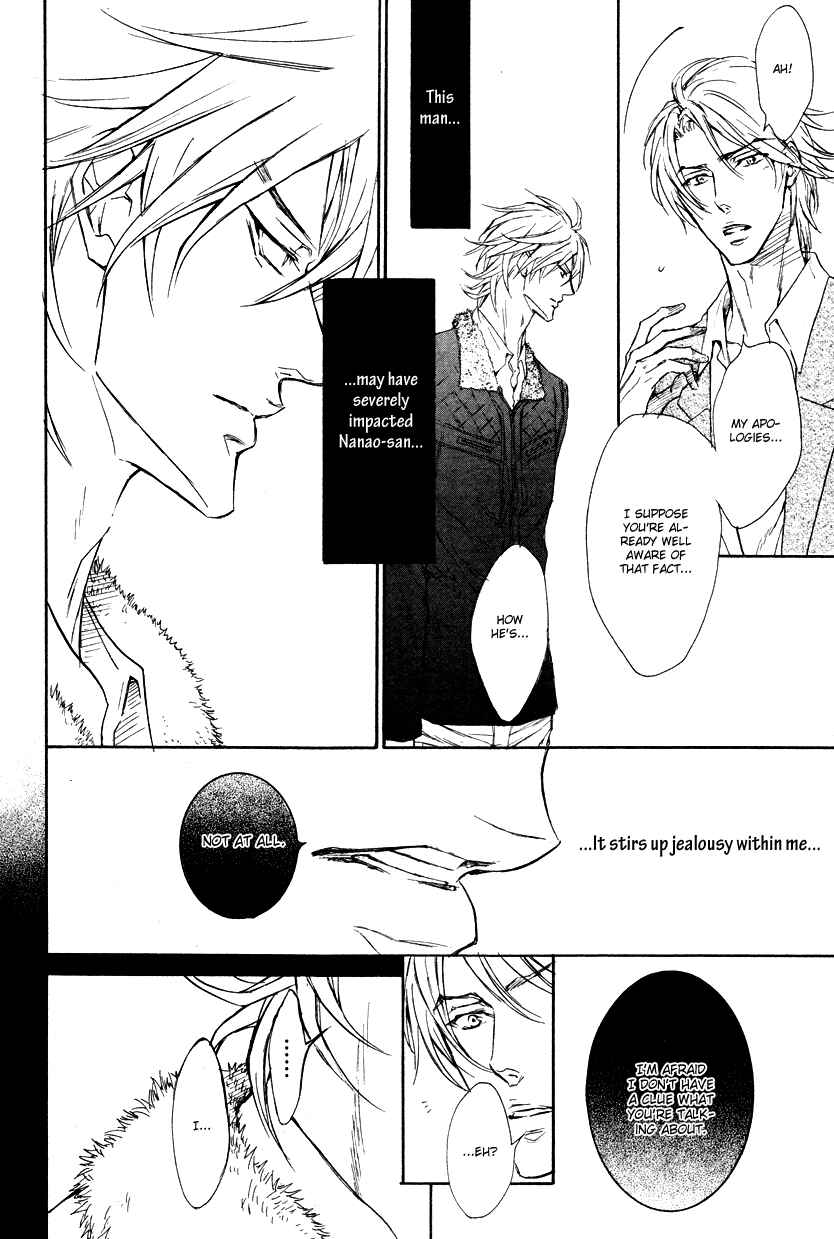 Page 10 Chapter 4 Mujihi na Anata