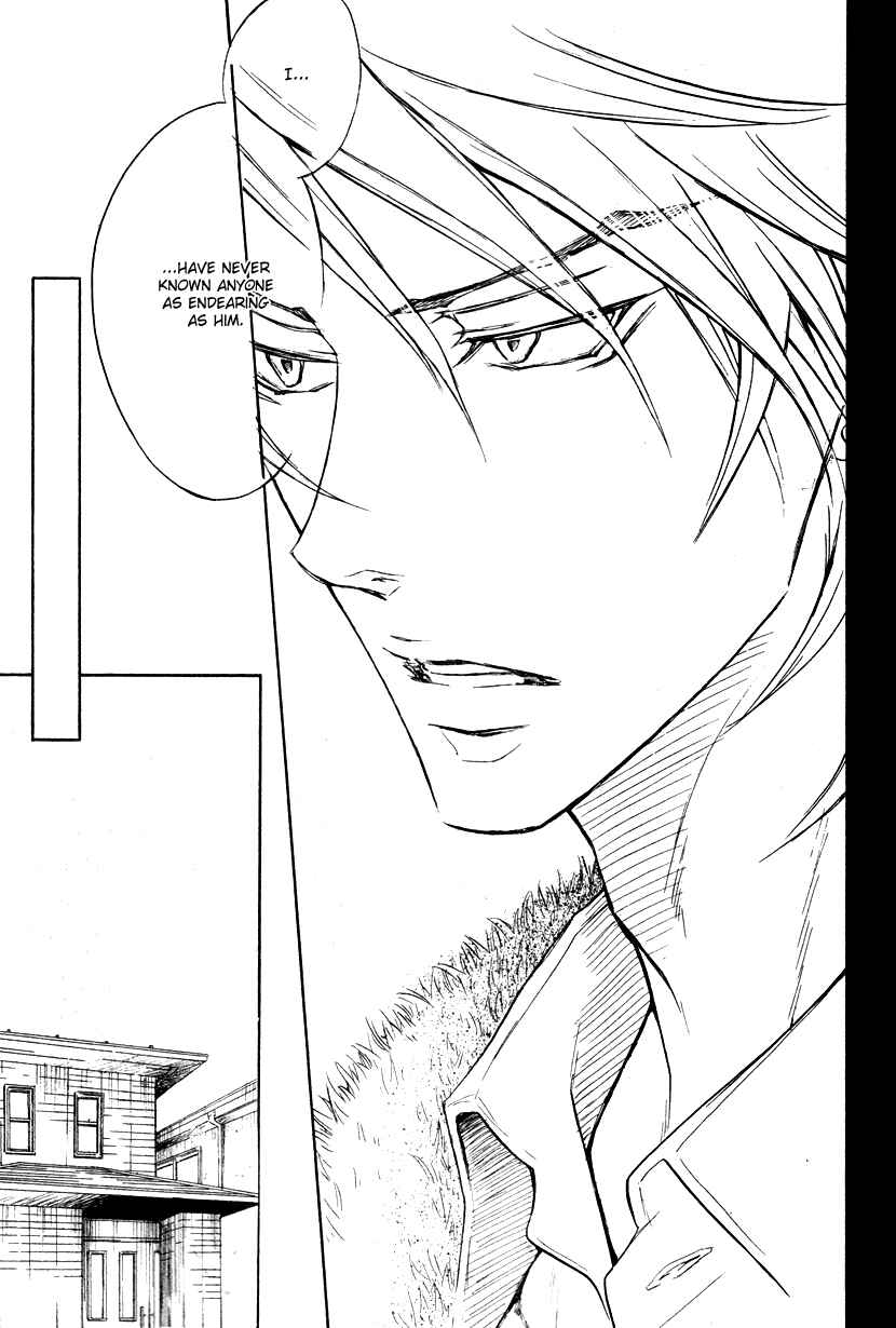Page 11 Chapter 4 Mujihi na Anata